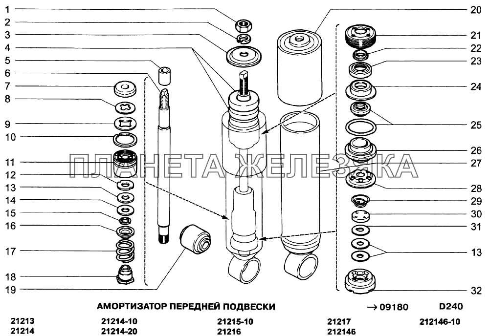 Амортизатор передней подвески ВАЗ-21213-214i